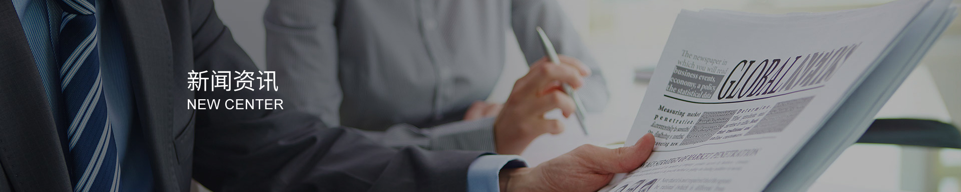 電商時(shí)代下OPP袋塑料袋制袋機(jī)的機(jī)遇與挑戰(zhàn)