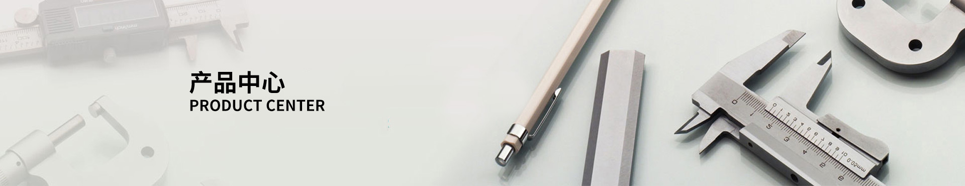 HY-RDY600/700/800型三角袋鮮花袋制袋機